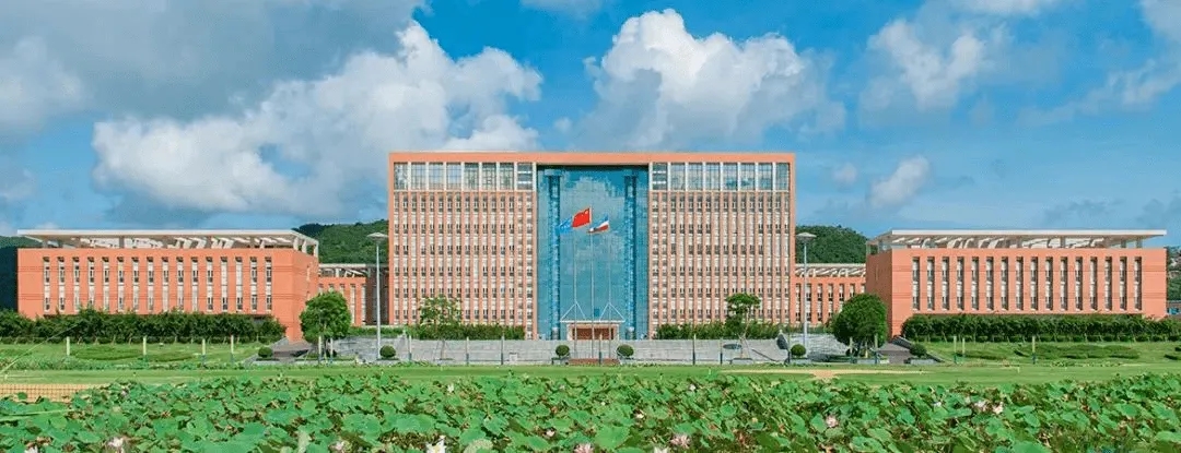 吉林大学珠海学院